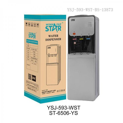 Multifunctional Vertical Water Dispenser with Hot Cold Room Water 100W Refrigeration Water Outlet*3 image